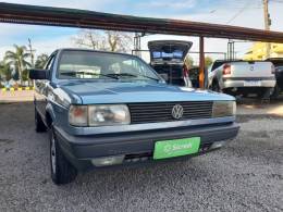 VOLKSWAGEN - GOL - 1995/1995 - Azul - R$ 15.000,00